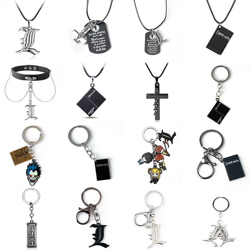 Jewelry Making Journal - 애니메이션 데스노트 키체인 양면 블랙 노트북