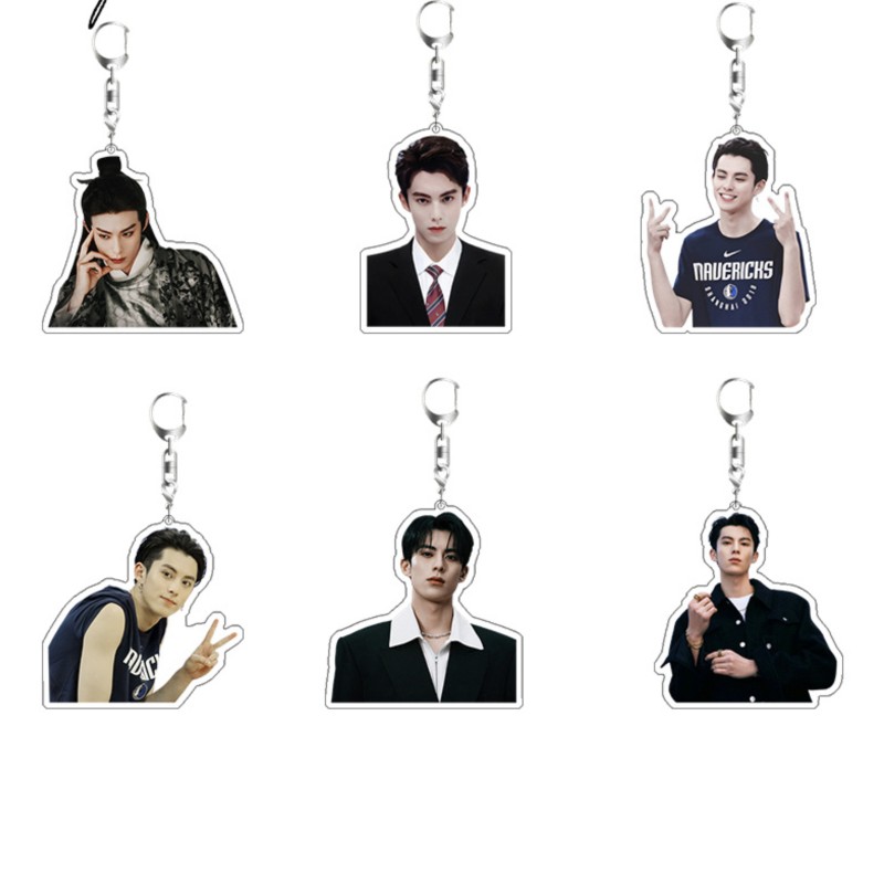 딜란 왕 귀여운 소년 배우 키체인 이상적인 팬 선물 제 - Jewelry Making Resin 리뷰 및 가격