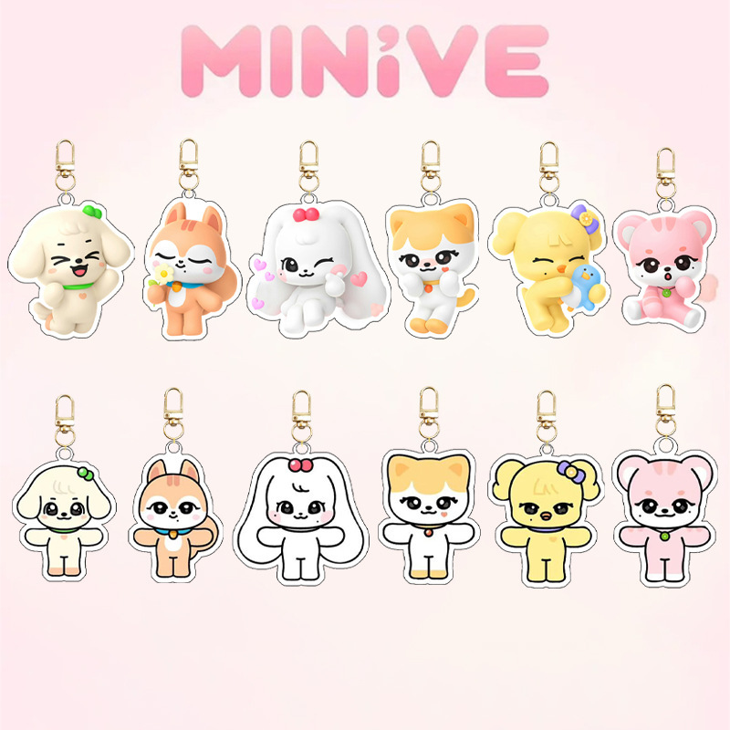 아이브 미니벡 케이팝 그룹 아이돌 아크릴 키체인 러블리 - Jewelry Making Resin 리뷰 및 가격