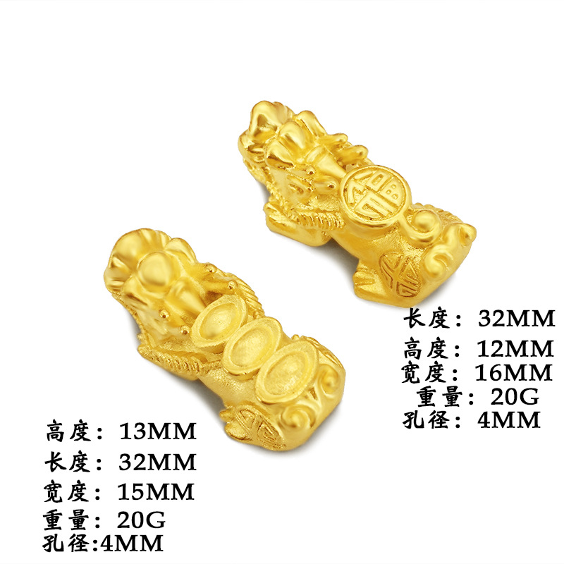 베트남 샤킨 매력 행운의 여성 쥬얼리 만들기, 절대 바 - Jewelry Making Vietnam 리뷰 및 가격